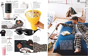 POPEYE(ポパイ) 2020年 11月号 [WEEKEND LIFE CATALOG 僕たちの週末